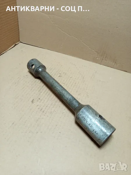 Соц Стар Руски Глух Ключ 37мм Тегло 1.750кг., снимка 1