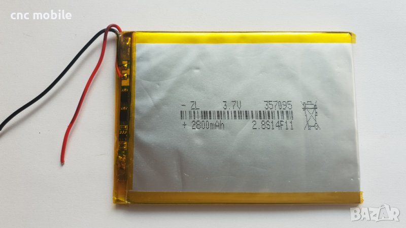 Батерия Revo MM781, снимка 1