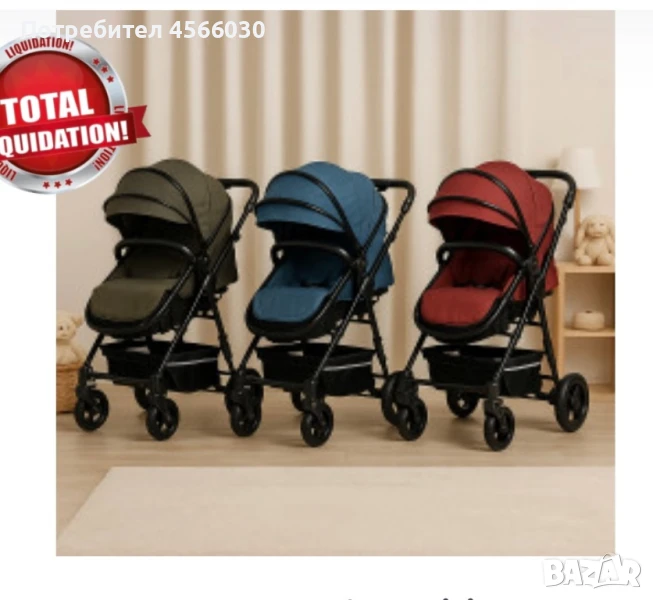 Детска количка 2 в 1, Zizito Lana, снимка 1