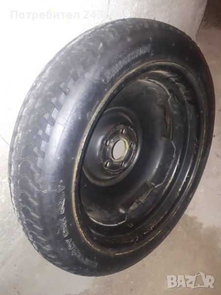 Резервна гума Патерица , снимка 1