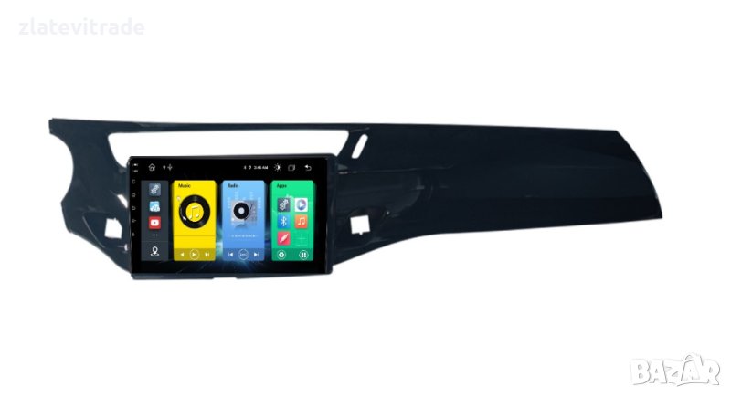 CITROEN C3 DS3 2010/2016 - 9" АНДРОИД НАВИГАЦИЯ, 9652, снимка 1