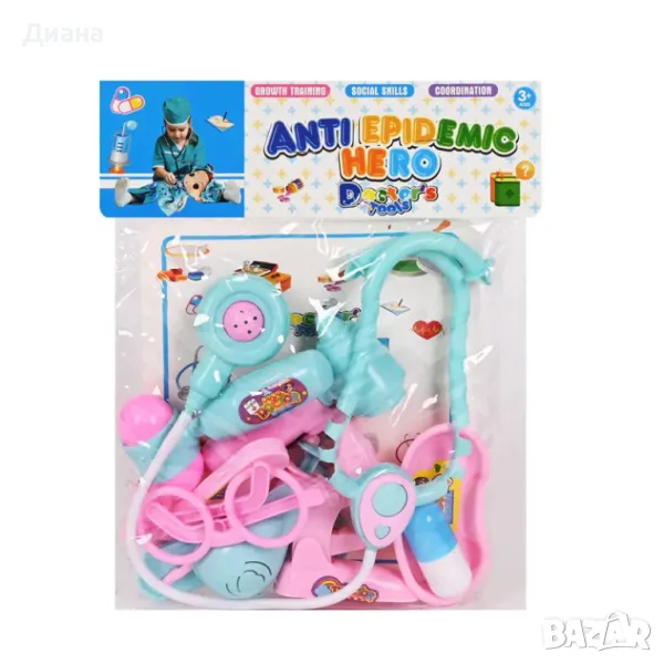 Образователен комплект за деца на възраст над 3 години - докторски комплкет - размери 29 см х 23 см , снимка 1