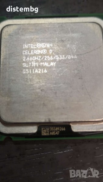 Процесор Intel Celeron D 2.66  s.775, снимка 1