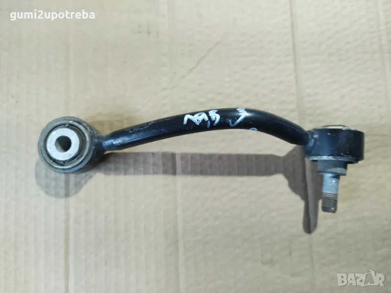 Биалетка Отзад Ляво 7L0505465D Porsche Cayenne 3.0D 92A/2012г, снимка 1