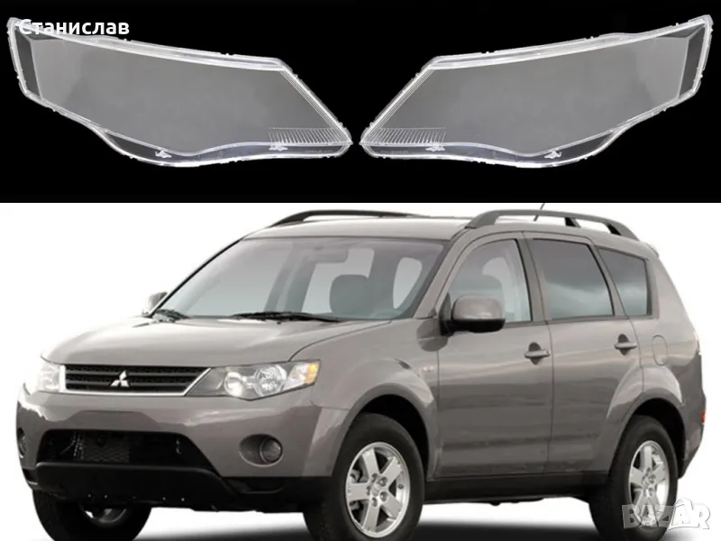 Стъкла (капаци) за фарове за Mitsubishi Outlander 2, снимка 1
