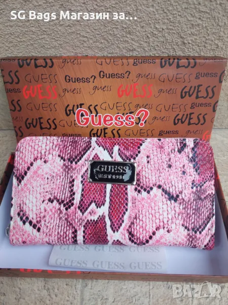 Дамско портмоне Guess дамски портфейл код 198, снимка 1