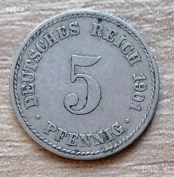 Германия 5 пфенига, 1901 "А" - Берлин д66, снимка 1