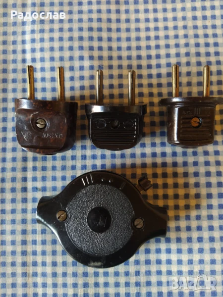 стари щепсели и степенен прекъсвач, снимка 1