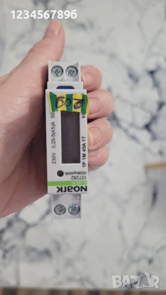 електромер, снимка 1