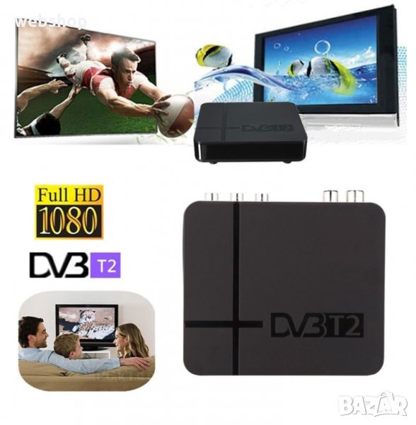 Декодер / Приемник за ефирна цифрова телевизия DVB-T/T2, снимка 1