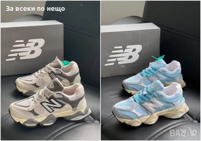 New Balance Дамски Маратонки👟Дамски Спортни Обувки Ню Баланс - Налични Различни Цветове Код E169, снимка 1