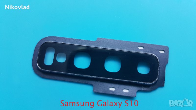 Стъкло за камера Samsung Galaxy S10, снимка 1