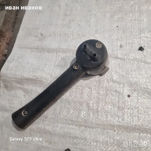 Дръжка Кафе Машина, снимка 1