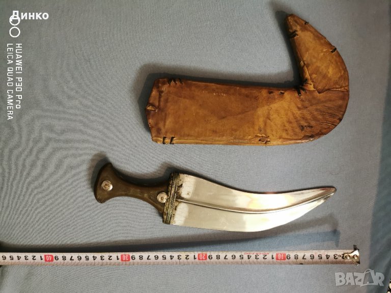Стара арабска кама, ятаган,сабя,нож, снимка 1