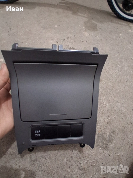 Пепелник със запалка от VW Golf 5 2008г., снимка 1