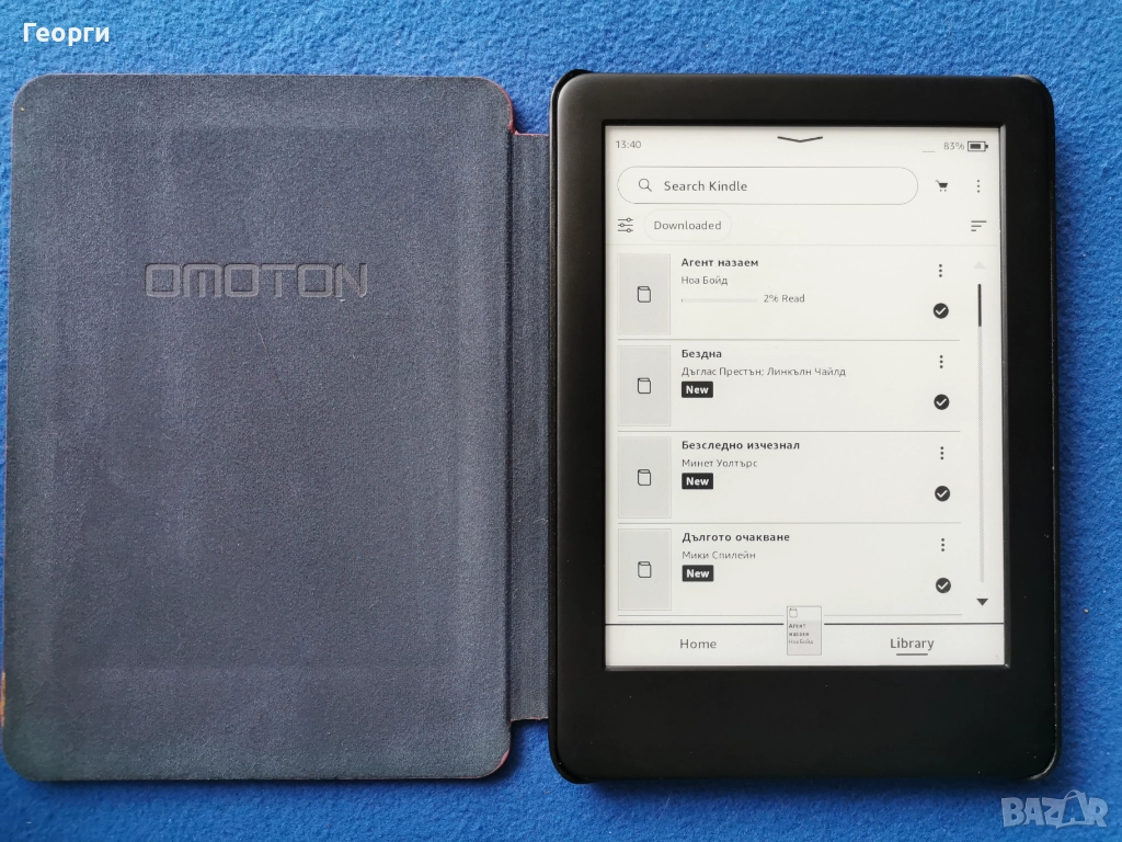 Kindle 10 Generation с подсветка, снимка 1