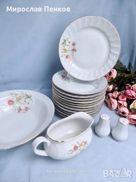 Сервиз за хранене , снимка 1