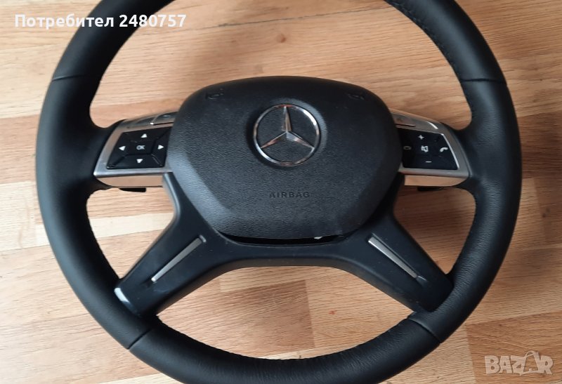волан с ербег за Мерцедес ML,С 204, снимка 1
