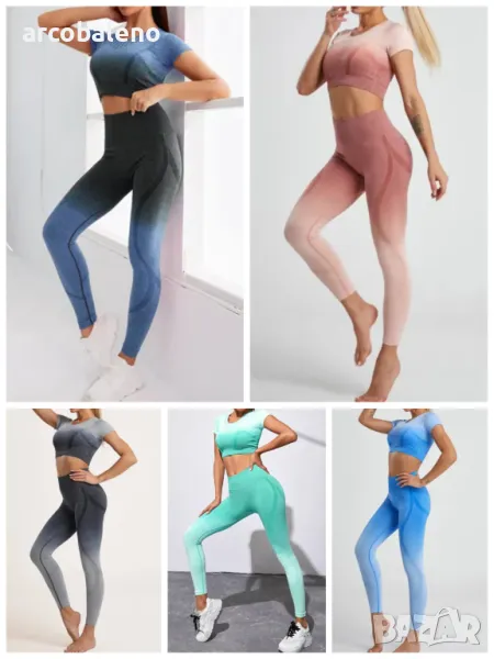 Дамски спортен безшевен комплект за йога от две части с градиент Hang Dye, 5цвята , снимка 1