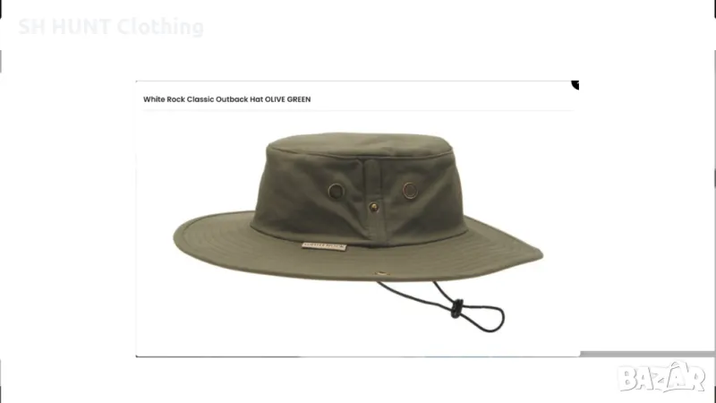 WHITEROCK Outback Microfibre Hat размер L за лов риболов туризъм шапка - 1016, снимка 1