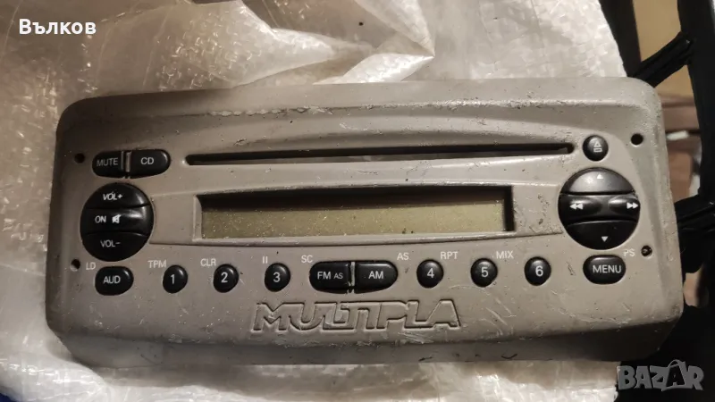 радиопанел Мултипла, снимка 1