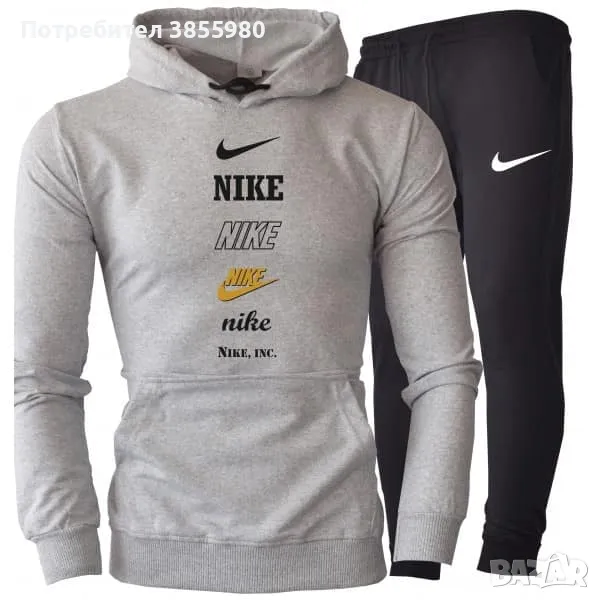 Мъжки екипи, снимка 1