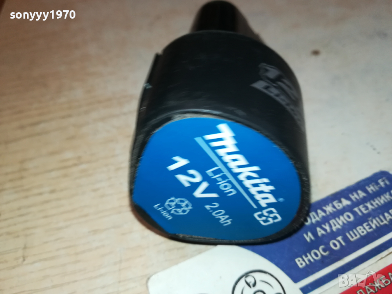 MAKITA BATTERY PACK-1БР 1403241122, снимка 1