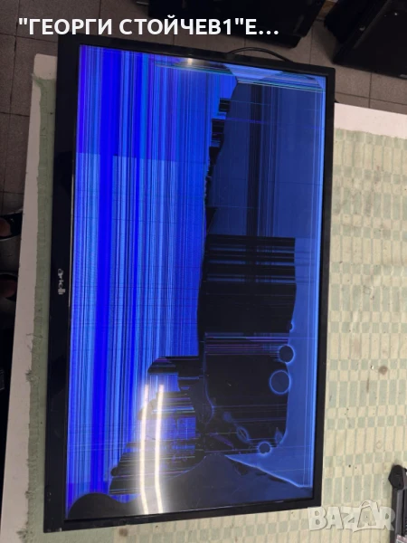 LED40A01FHDT2  HK-T.RT2957P61   T500HVF02.2 Ctrl BD      50T12-C05  T390HVN03  HL-10400A28-1001S-01 , снимка 1