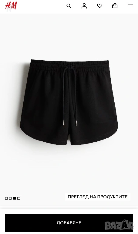 Къси панталони на H&M, снимка 1