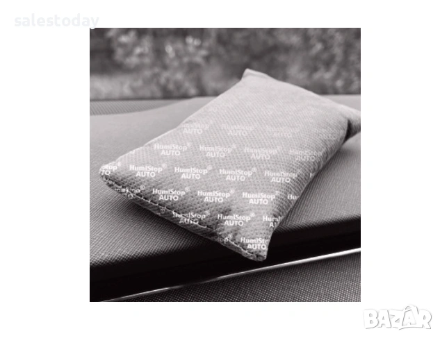 Влагоабсорбатор за автомобил AutoDry, снимка 1