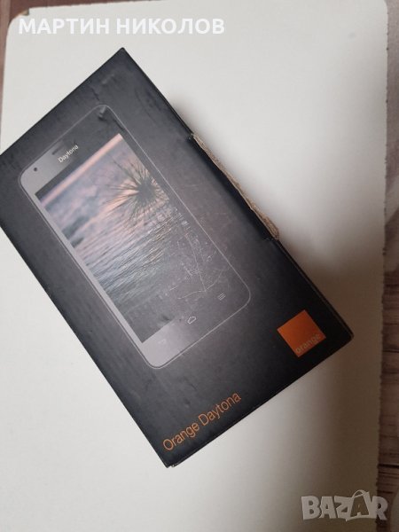 orange Daytona , снимка 1