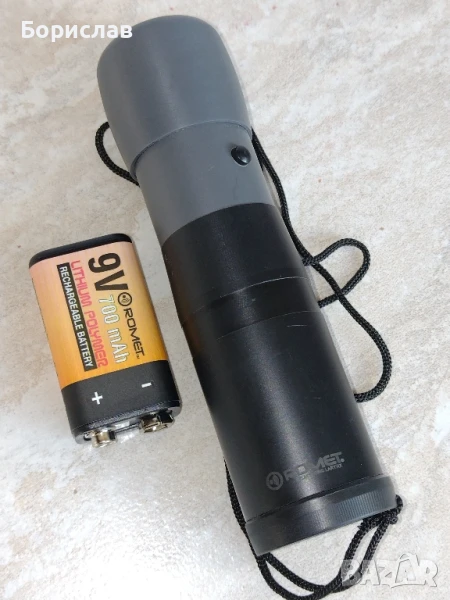 Говорен апарат- ларингофон  Romet R 210, снимка 1