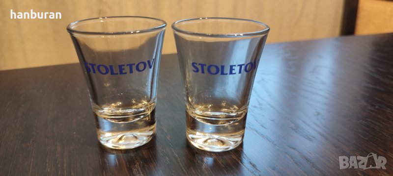 Чаши за водка stoletov, снимка 1