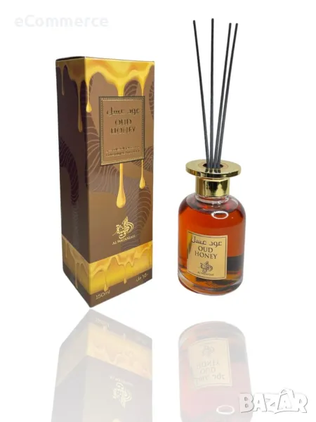 Оригинален парфюмен арабски ароматизаторFragrance Diffuser By Al Wataniah 150 ML, снимка 1