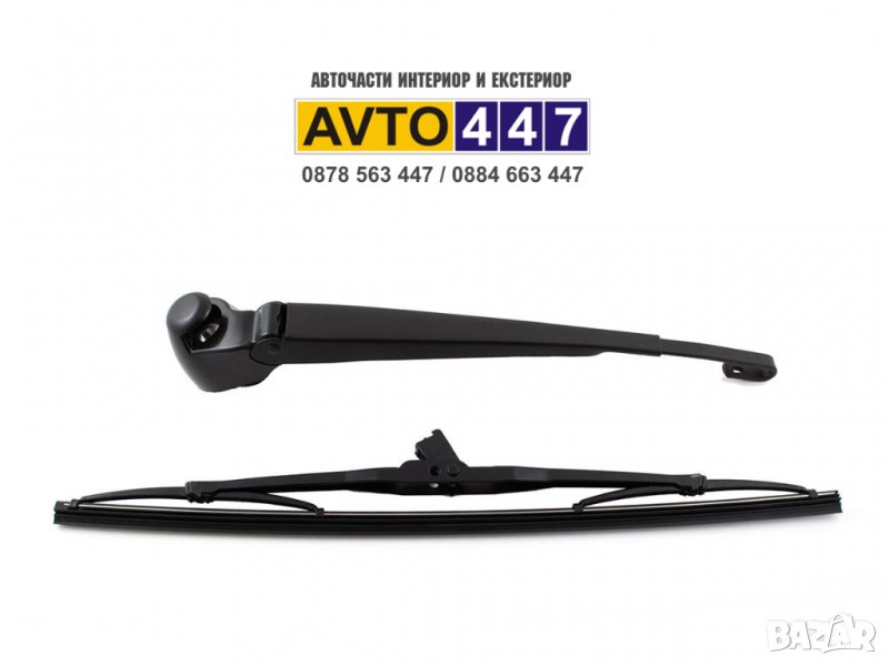 Задно рамо с чистачка Vw Golf 4 Bora Passat B5/B5.5 Seat Ibiza 99-06, снимка 1