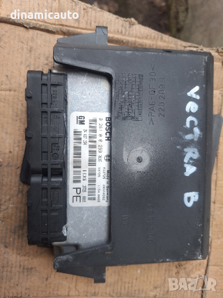 Компютър двигател за Opel Vectra 2.0 Dti 101hp, снимка 1