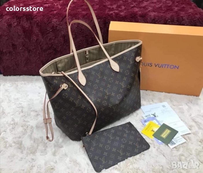 Чанта Louis Vuitton  код SG405, снимка 1