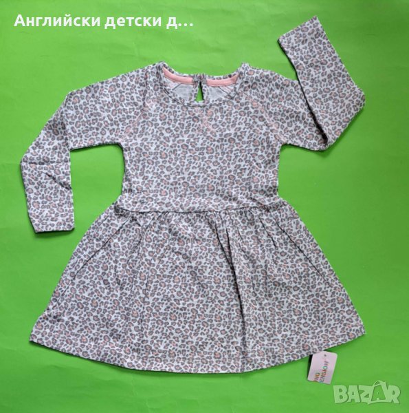 Английска детска рокля , снимка 1