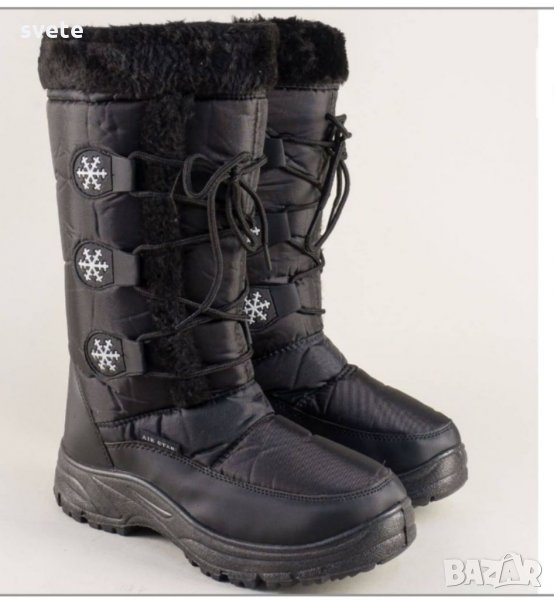 Топли дамски апрески на платформа в черен цвят , снимка 1