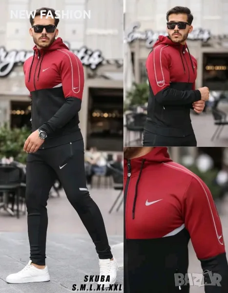 Мъжки Екипи ✨ NIKE , снимка 1