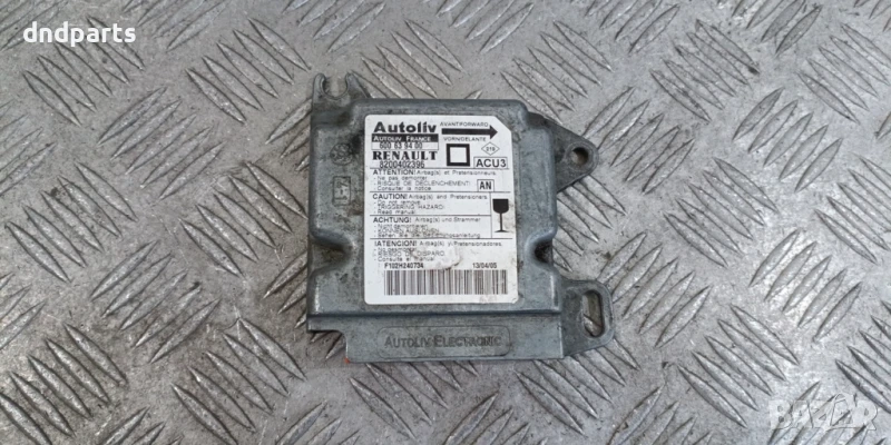 Airbag модул Renault Megane 2002г. 600639400 8200402396, снимка 1