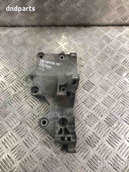 Стойка Skoda Octavia 1.9TDI,105кс.,2010г., снимка 1