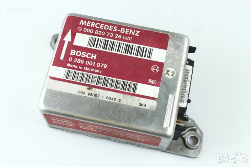 Airbag модул Mercedes W140 R129 SRS 0008207326 0285001079, снимка 1