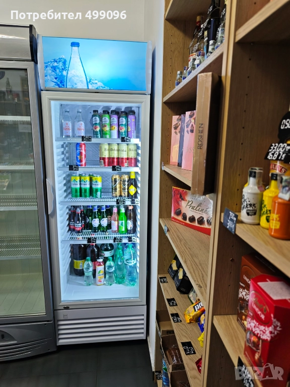 хладилна витрина, снимка 1