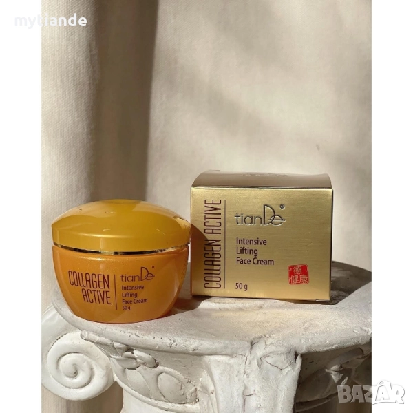 Крем за лице Collagen Active , снимка 1