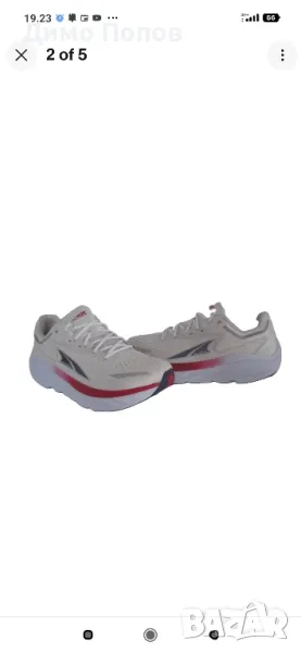 Обувки за бягане Altra M Via Olympus номер 40.5, снимка 1