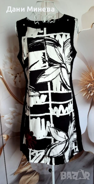 НОВА рокля DESIGUAL , снимка 1