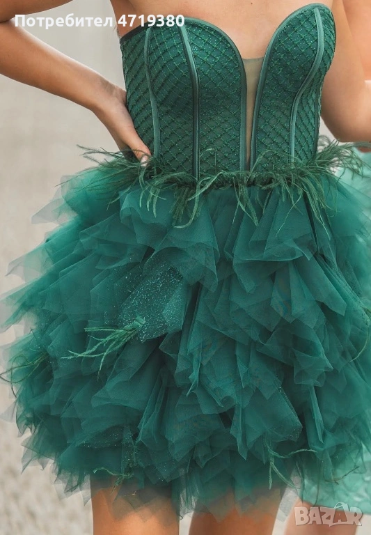 Официална къса рокля , снимка 1