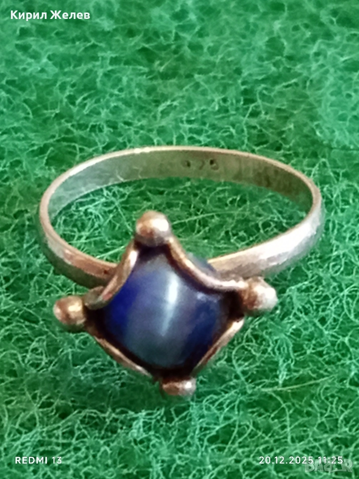 ЕЛЕГАНТЕН СРЕБЪРЕН ПРЪСТЕН с ИНКРУСТИРАН КАМЪК ЗВЕЗДЕН САПФИР МАЙСТОРСКА ИЗРАБОТКА 52378, снимка 1