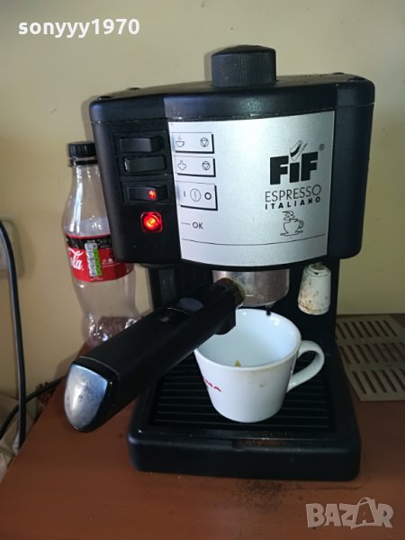 15бара italy eSpresso внос швеицария, снимка 1